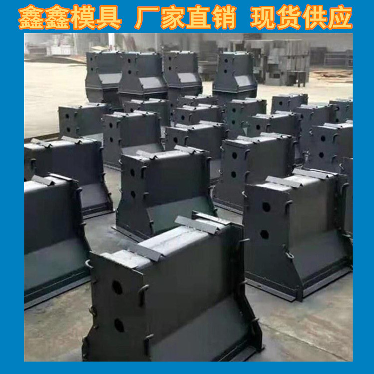 隔离墩模具是非常实用环保的产品