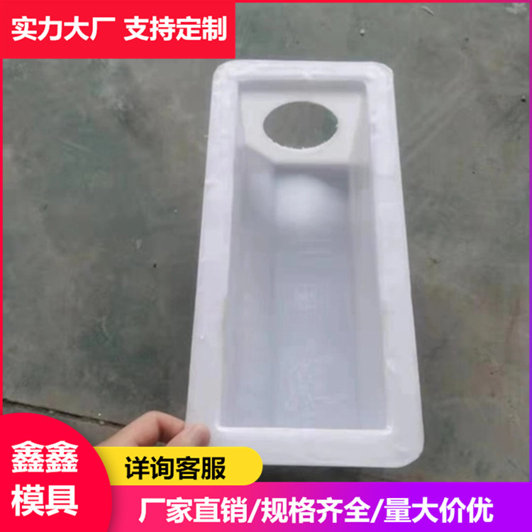 毒饵站模具 对于使用方法做出详细介绍