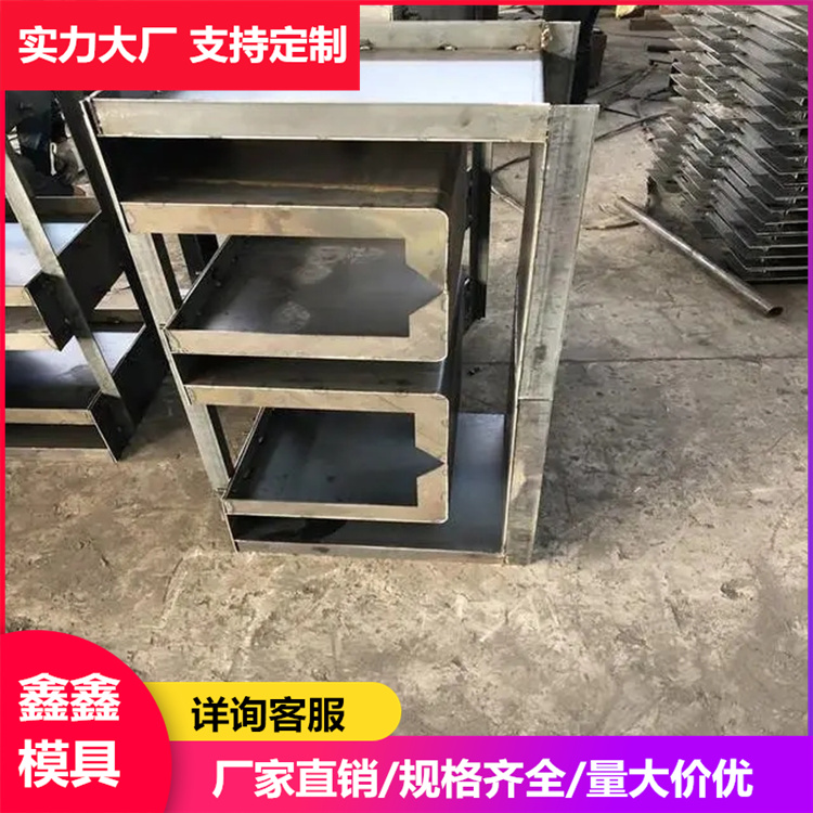 双槽电缆槽模具、单槽电缆槽模具使用功能