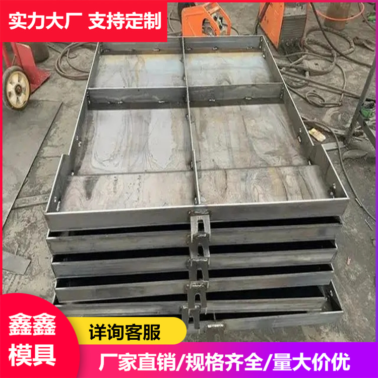 高铁防护墙模具 生产质量