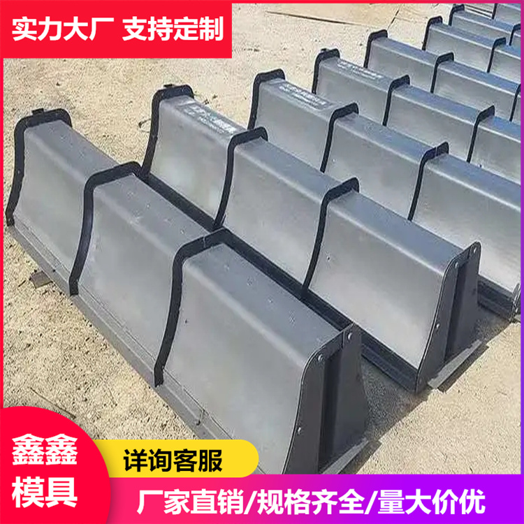 道路隔离墩模具 公路隔离墩模具 生产原理选择