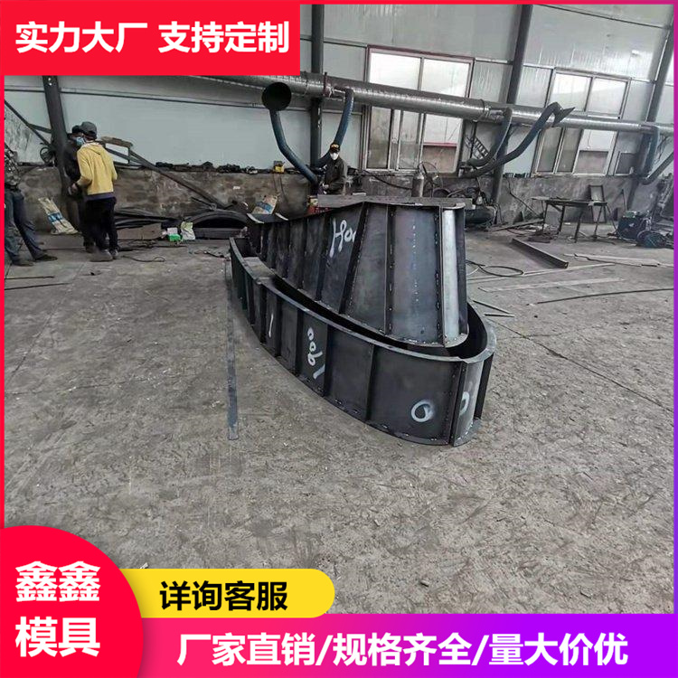 高速安全岛模具 高速上的专属模具