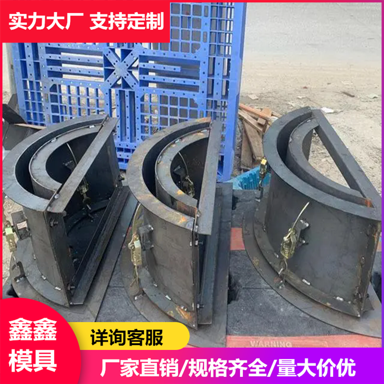 混凝土排水沟模具-得到市场的一大优势